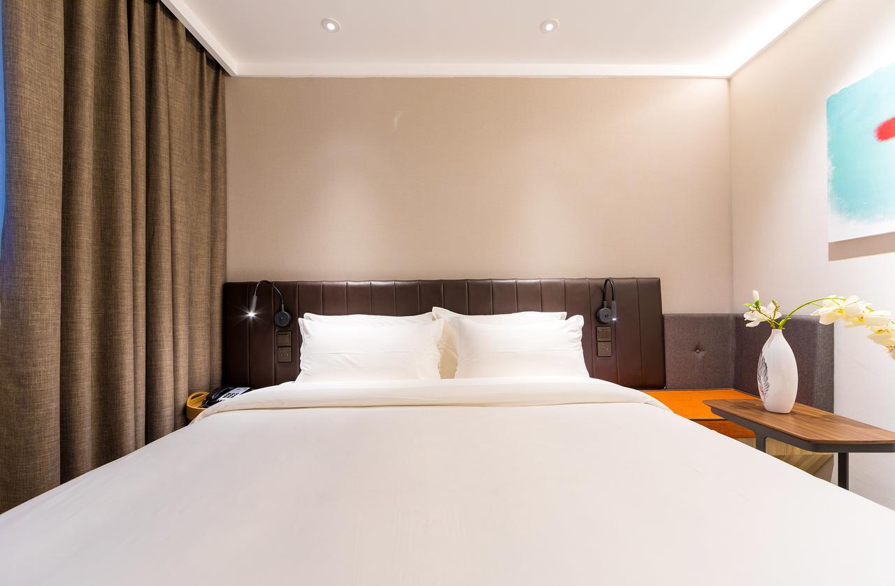 Hanting Hotel Shanghai North Bund Hailun Road Exteriér fotografie