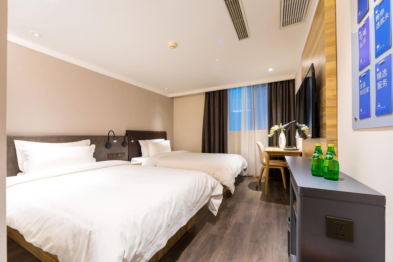 Hanting Hotel Shanghai North Bund Hailun Road Exteriér fotografie