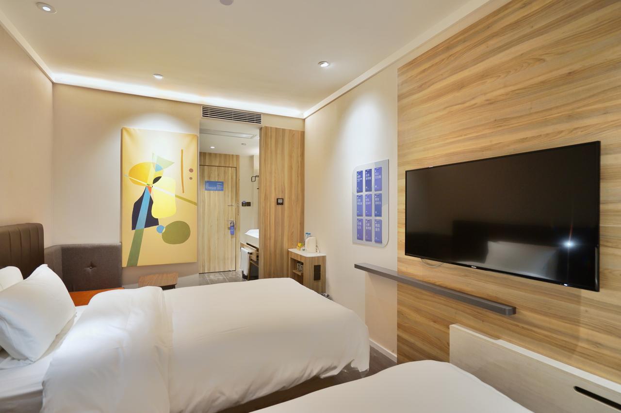 Hanting Hotel Shanghai North Bund Hailun Road Exteriér fotografie