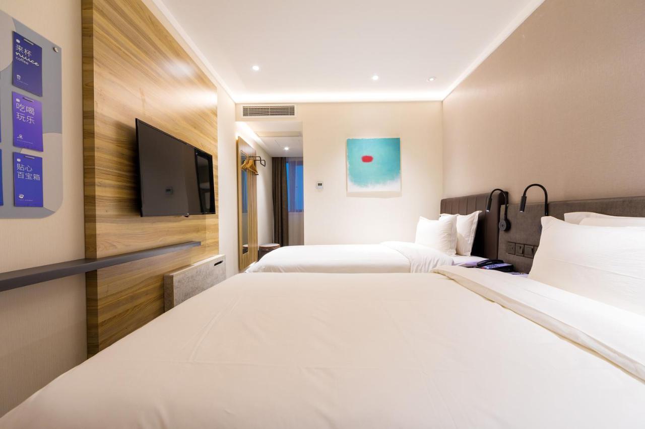 Hanting Hotel Shanghai North Bund Hailun Road Exteriér fotografie