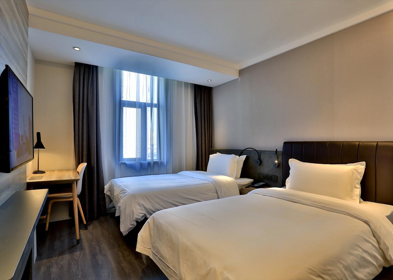 Hanting Hotel Shanghai North Bund Hailun Road Exteriér fotografie